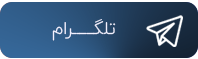 صنايع روشنايي شهرنور
