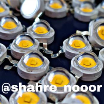 LED POWER افتابي P 