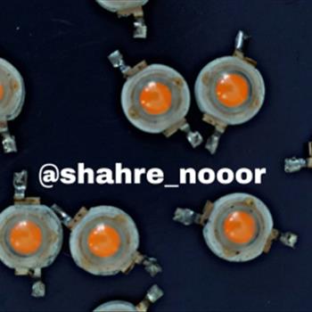 LED POWER صورتي 