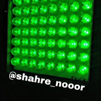 پرژکتور 36 وات LEDPOWER سبز